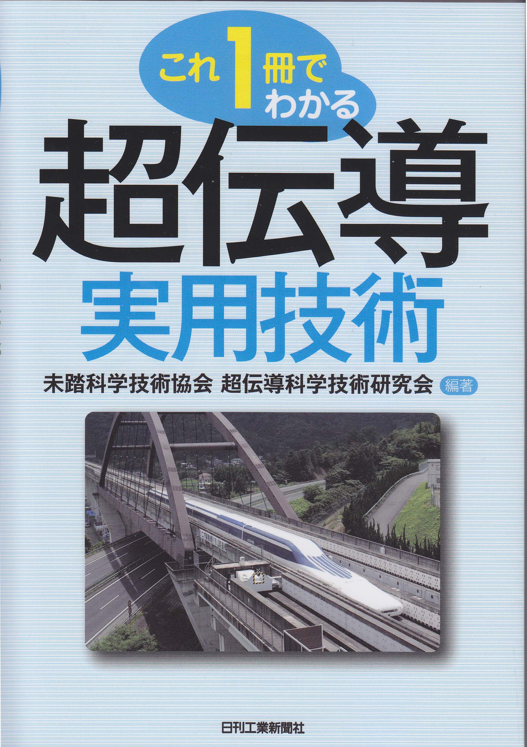 Amazon.co.jpւ̃N